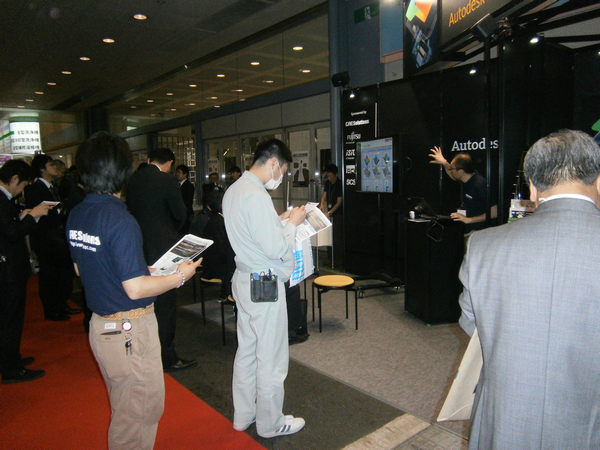 INTERMOLD2012 写真