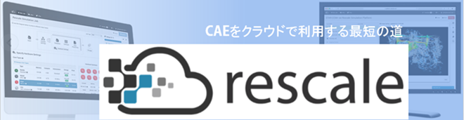 Rescale