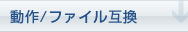 SpaceClaim�Ƃ�