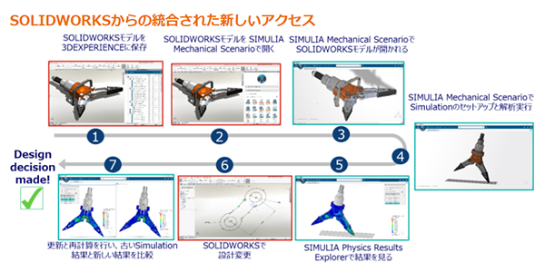 image7.png