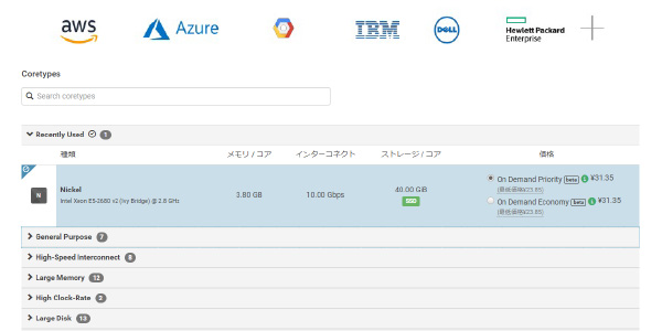 rescaleは複数のコアを使用可能