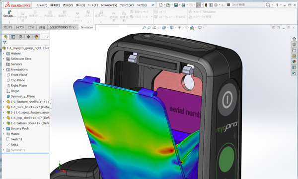 SOLIDWORKSにアドオン