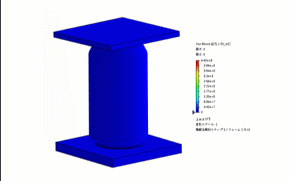 20250806-3.gif