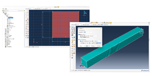 20261208-Abaqus-Python.png