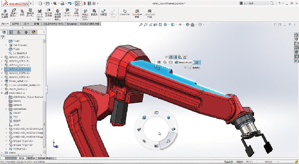 SOLIDWORKS Standard