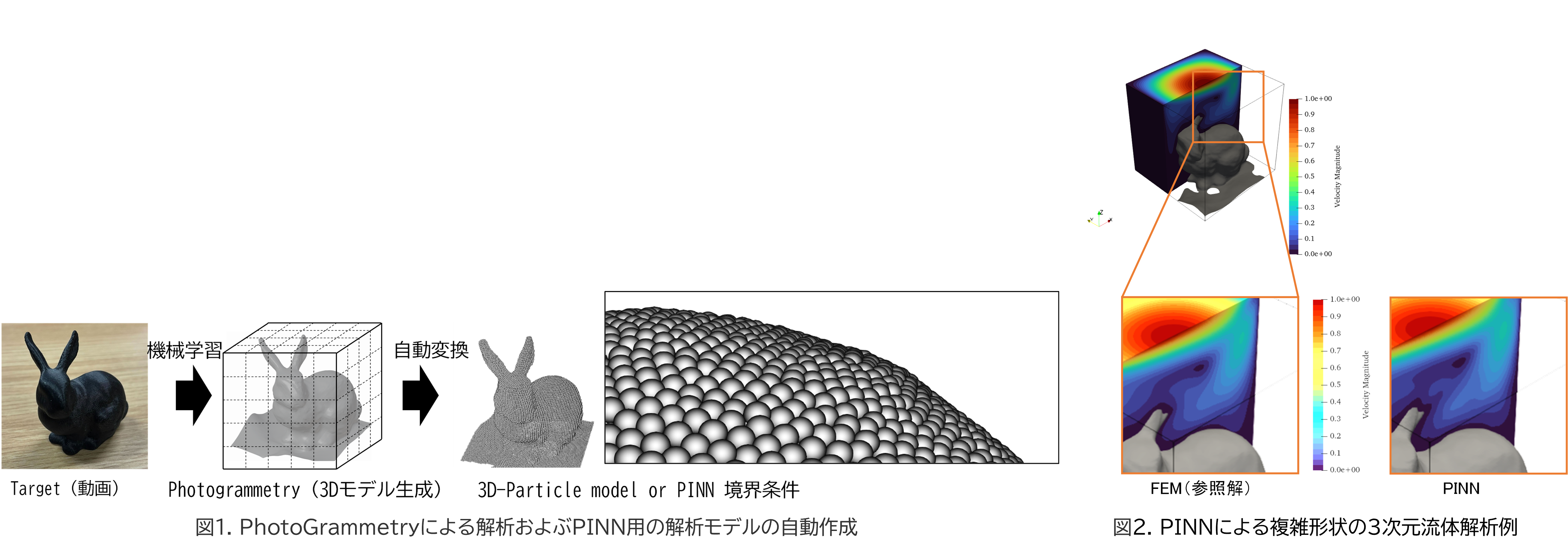 画像3.png