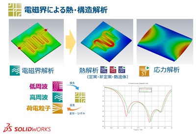 20261028_SW2-2.jpg
