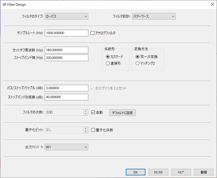 高度なカスタマイズ機能と拡張性を備えています。