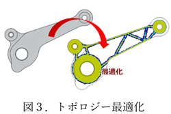 column202512_3-3.png
