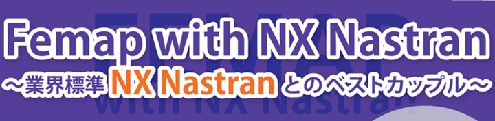 Femap with NX Nastran