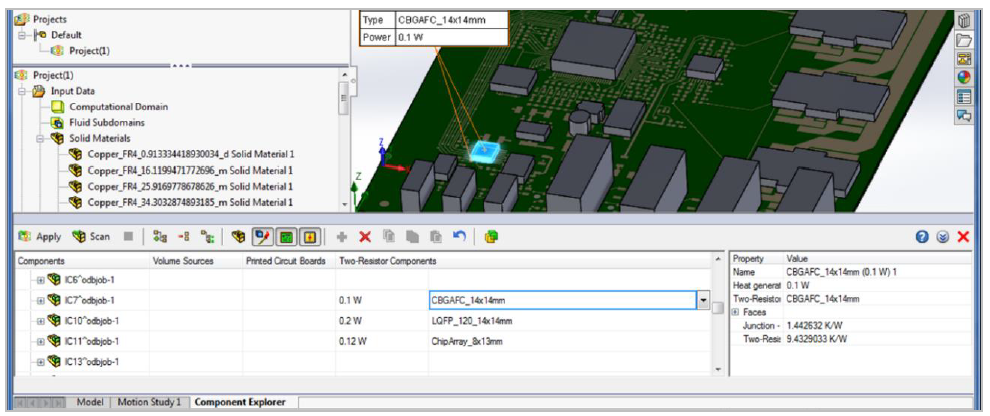 Simcenter FLOEFD コンポーネントエクスプローラー