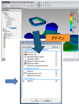 Magnet for SOLIDWORKS