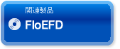 Simcenter FLOEFD