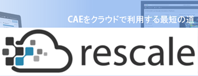Rescale